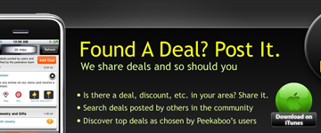 peekaboomobile.com